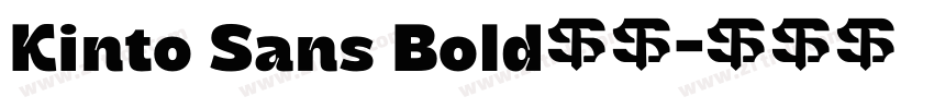 Kinto Sans Bold中文字体转换